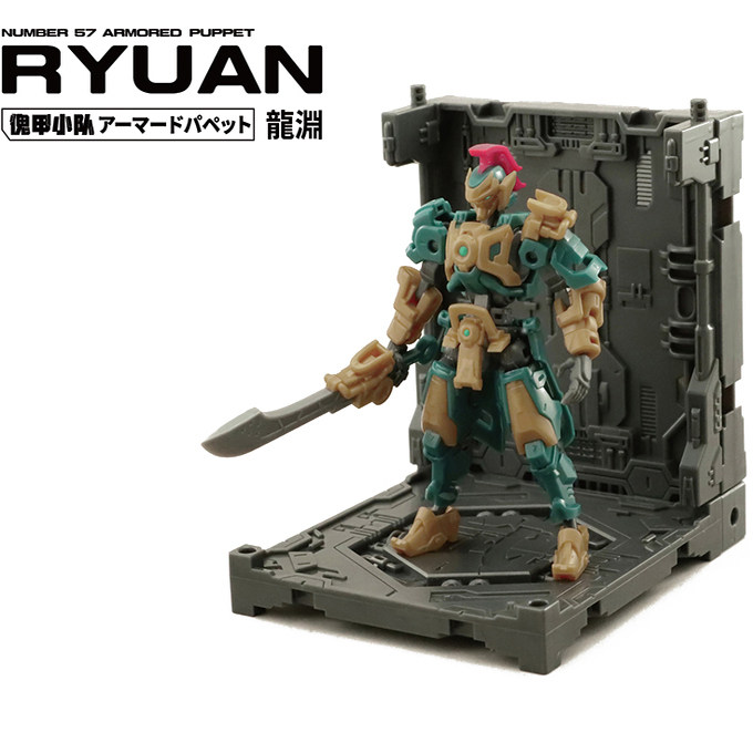 创世纪玩具No.57傀甲小队龙渊RYUAN手办拼装机甲模型 休眠仓 现货 - 实物图