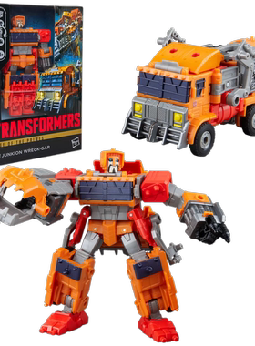 变形金刚天尊世代 航行家级08动画营救车 加强级陋曳车 3C现货