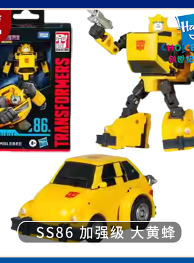 孩之宝 变形金刚 SS86废料堆营救车大黄蜂弹簧飞标瘟疫通天晓3C