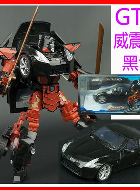 玩具TAKARATOMY威震天擎天柱