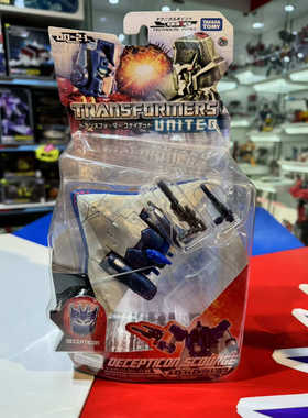 正版变形男孩玩具TAKARATOMY