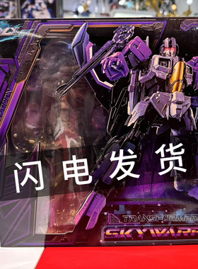 Threezero 3A变形金刚 MDLX系列 G1惊天雷闹翻天擎天柱大黄蜂模型
