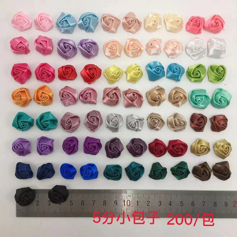 1.8cm丝带缎带玫瑰花苞花朵手工diy材料头饰发饰品配件服装包辅料