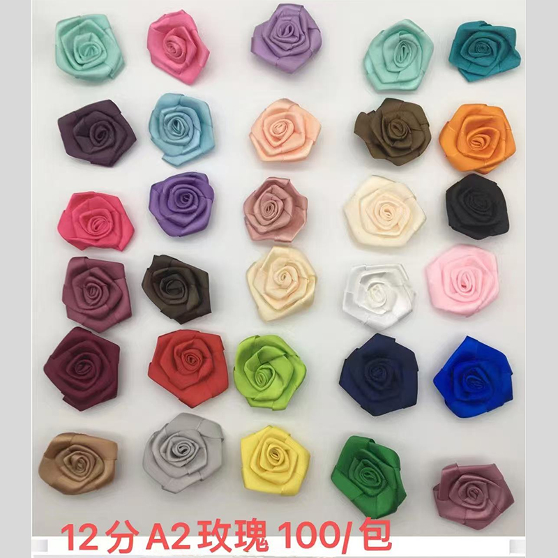 5.5cm手工涤纶带玫瑰花新娘手捧花diy材料头饰发饰品配件服装辅料