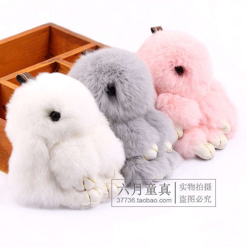 正品獭兔装死兔毛绒兔子 手工diy饰品包包钥匙扣 萌萌兔汽车挂件