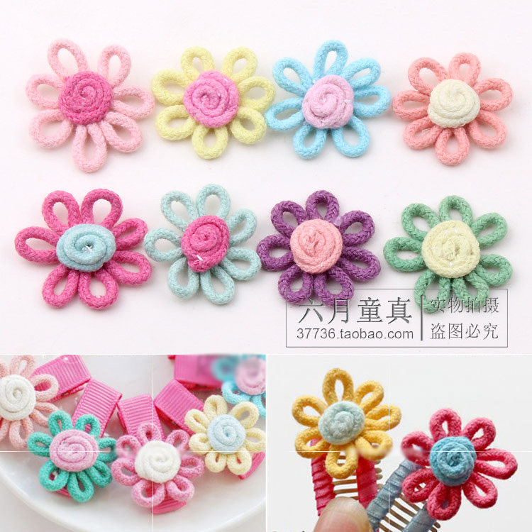 2.5cm儿童婴儿宝宝绳子花朵 手工diy发卡发夹发绳发饰头饰品配件