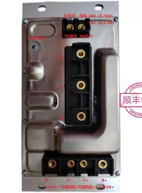 改装驻车空调电动升级压缩机变频