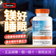 Doctor Best多特倍斯甘氨酸镁片剂高效吸收镁片矿物质缓解压力