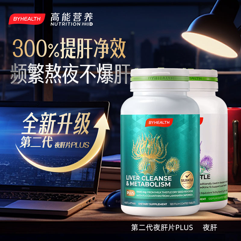 ʻơƬ40Ƭ Ƭ̼ˮɼҹӦӰŮǿδлplus39.9Ԫ