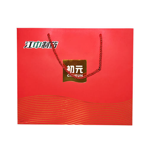 江中制药初元手提袋红色礼袋礼品袋过节过年送礼手提购物袋包装袋