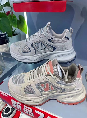 人本男鞋女鞋情侣款新款时尚休闲运动鞋韩版防滑耐磨16709-18371