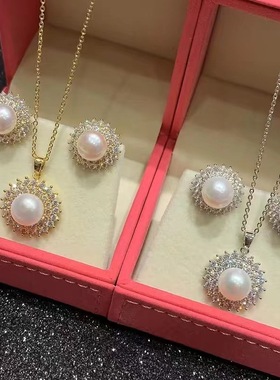 太阳花朵珍珠项链女高级感轻奢毛衣链小众锁骨链耳环戒指套装组合