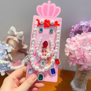 儿童项链仿珍珠宝石首饰女童串珠项链耳环套装小女孩礼物新款