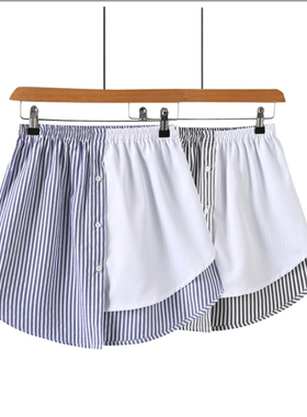 2021欧美新款衬衫拼色条纹假下摆大码内搭外穿半身短裙A字打底裙