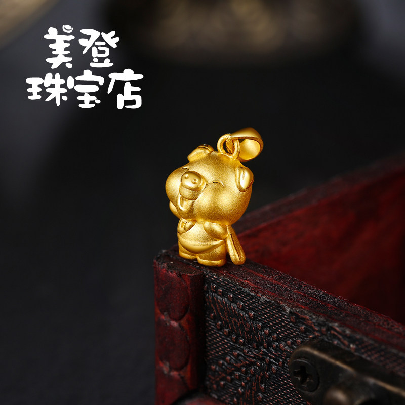 新品特惠3D硬金黄金生肖猪本命年宝宝满月百天周岁转运吊坠项链在类目 珠宝/钻石/翡翠/黄金, 黄金首饰（新）, 颈饰中 - 来自Buy2taobao.com提供专业的淘宝代购服务