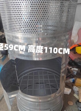 户外特大号小区烧元宝烧金桶焚烧