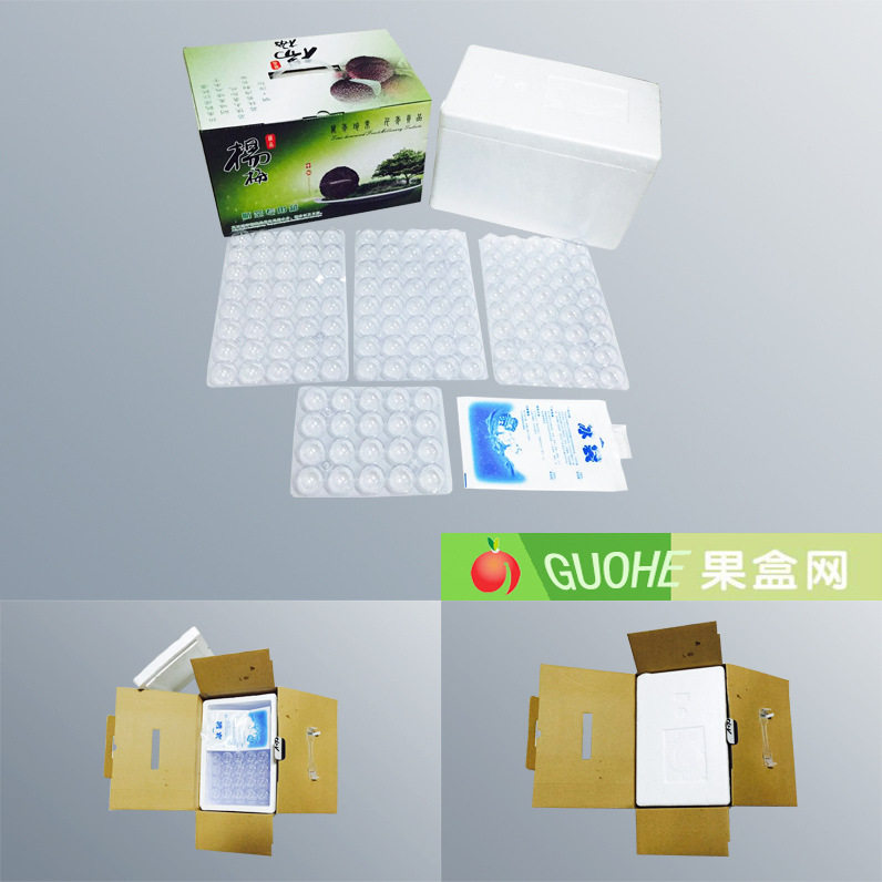 Y-58三斤装杨梅包装盒快递泡沫航空专用包装纸箱吸塑礼盒厂家直销,包装,水果包装,淘宝优惠券,粉丝福利购,淘宝优惠卷