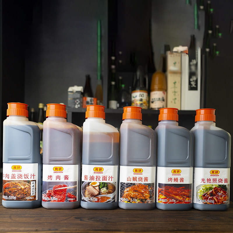 日本食研烧酱烤鳗酱烤肉烧烤酱2.3KG大包装商用包邮寿司调味酱料