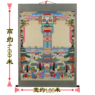 手绘家谱挂画布料卷轴家堂轴子族谱宗谱世袭图手工供奉老祖宗仿古