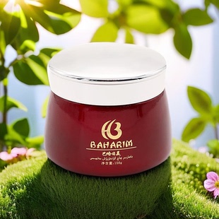 黑眉油网红娜娜同款树胶奥斯曼草护发红瓶育发液