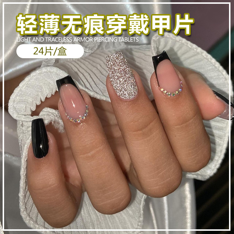 欧美爆款穿戴甲水钻撞色法式美甲片跨境热销成品24片外贸假指甲