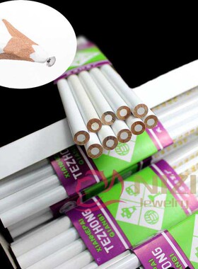 手机美容美甲用品材料白色点钻笔DIY贴钻工具饰品工具配件特种笔