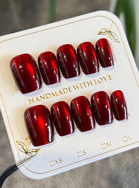 暗红色猫眼美甲高级感穿戴甲跨境热销press on nails穿戴式甲片