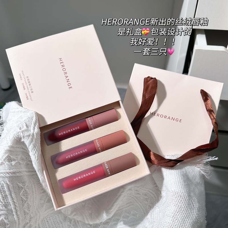HERORANGE~三支装唇釉礼盒雾面丝绒显白唇彩持久防水平价口红
