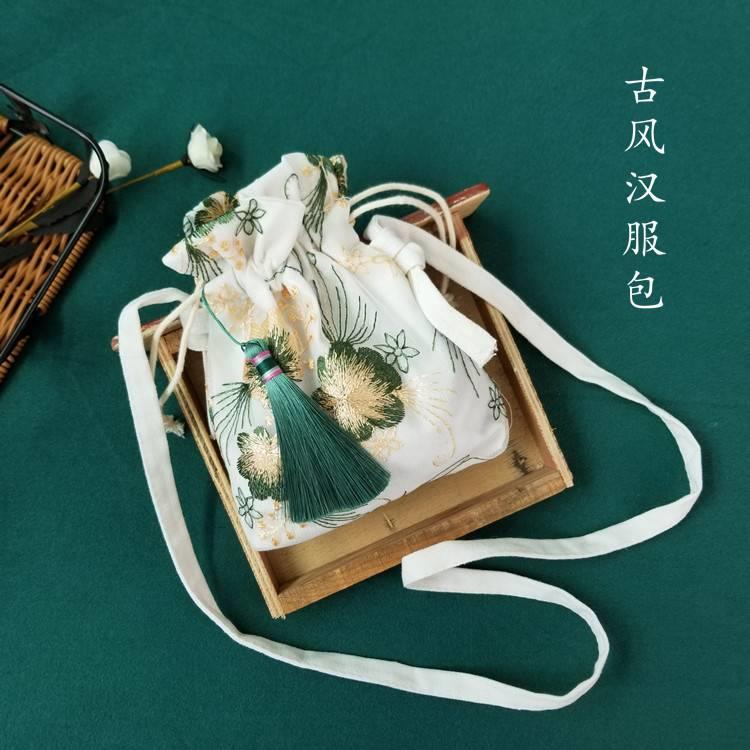 颜值与实力并存的汉服包中国风仙女刺绣斜挎包单肩包配古装布荷包