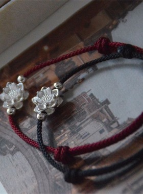 上岸莲花手绳新款编织手链女友闺蜜手饰