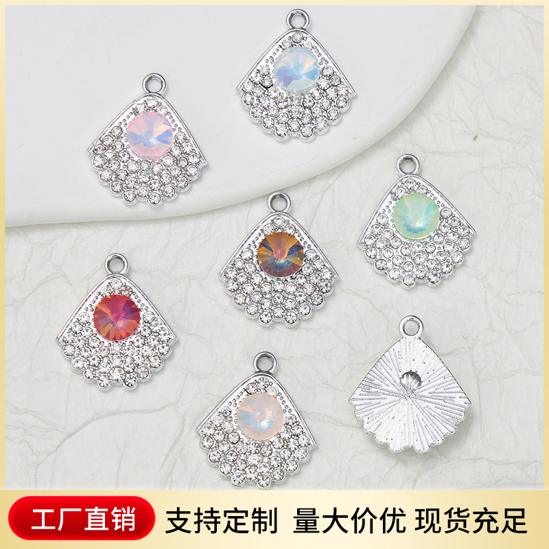跨境新款彩色卫星钻凤尾吊坠合金配件手工diy挂件配件饰品