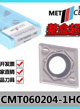 数控陶瓷刀片CCMT060204  060202-1HQ  MC2010  MC3015车床刀具