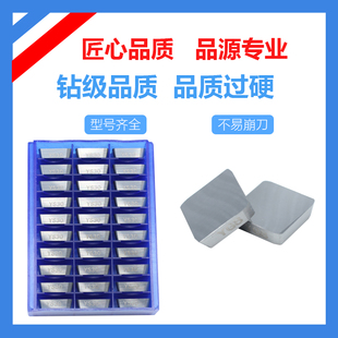 YW2 硬质合金铣刀YG6YG8 YW1 4160511 YT15 YT5 YT14