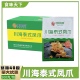 麻辣去骨脱骨鸡脚特色凉拌菜开袋即食 柠檬凤爪200g 40包 泰式