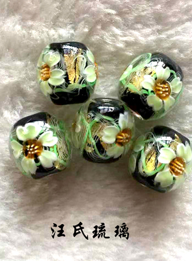 汪氏琉璃琉璃纯手工制作