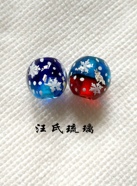 星空日式项链手串琉璃珠满包邮