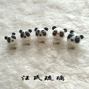 熊猫琉璃珠山水名物蜻蜓玉日式项链手链流行饰品DIY配件珠满包邮