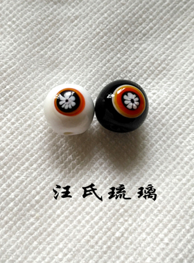 diy舍利子日式琉璃珠时尚新品