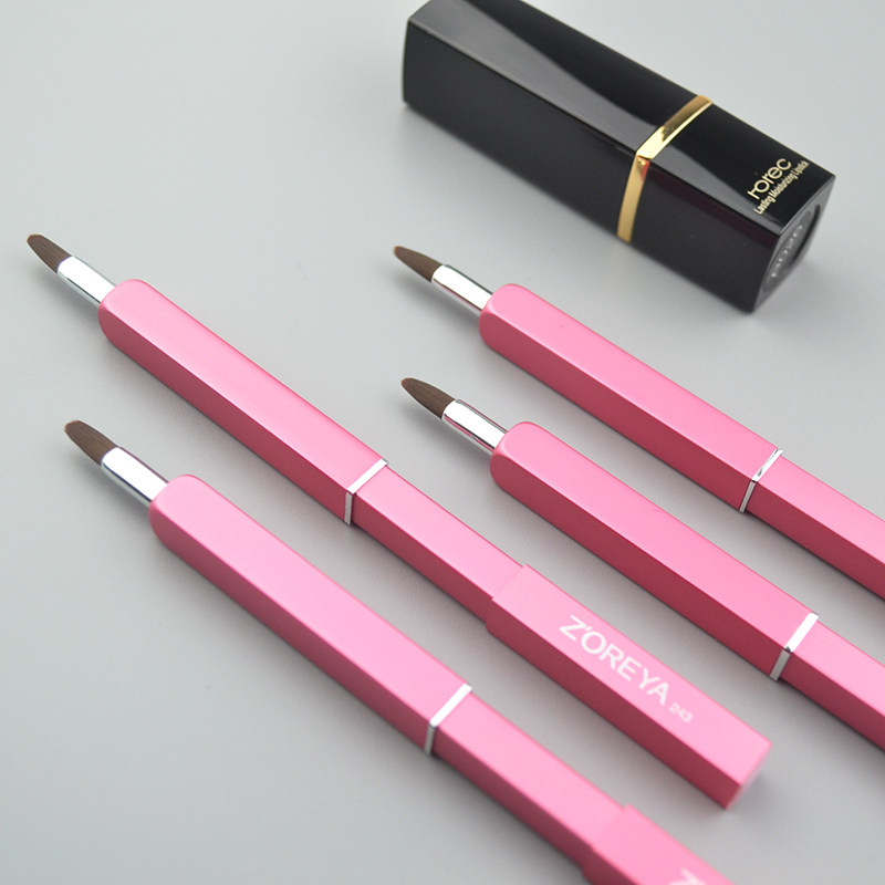 ZOREYA唇刷口红刷小巧便携式带盖子专业化妆刷唇线唇膏刷唇彩刷子,彩妆/香水/美妆工具,化妆刷,淘宝优惠券,粉丝福利购,淘宝优惠卷
