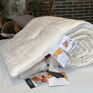 觅森大豆纤维冬被加厚保暖二合一子母被双人春秋被子被芯单人夏被