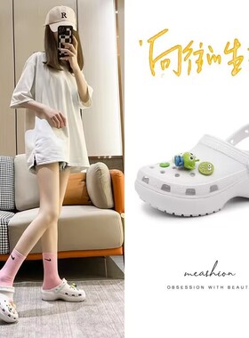 白色洞洞鞋女沙滩包头凉鞋夏季大码学生工作半拖鞋厚底icu护士鞋