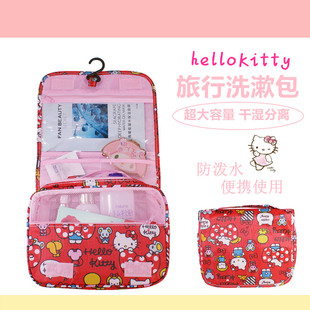 新款 helloKitty网红收纳包女便携大容量旅行随身袋洗漱包品收纳盒