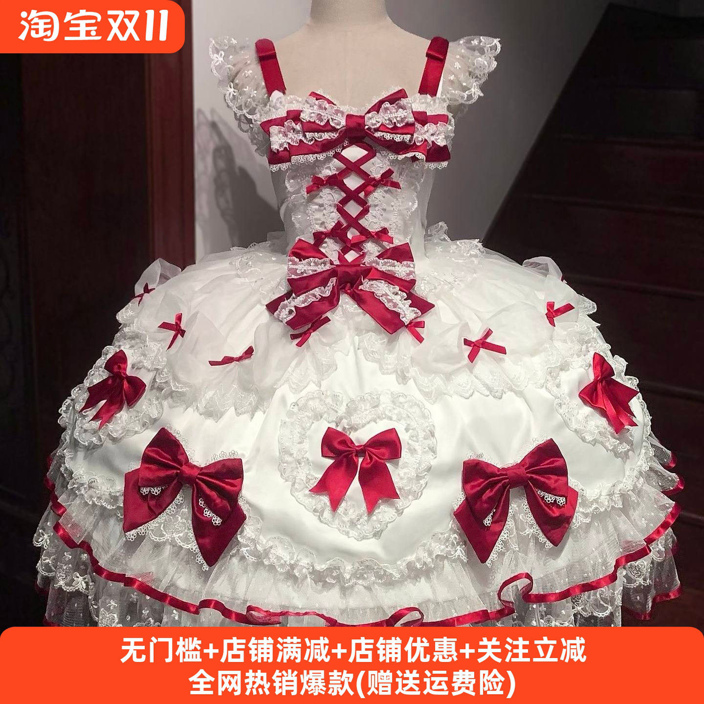 【白糖少女】丝绒甜心Lolita洋装