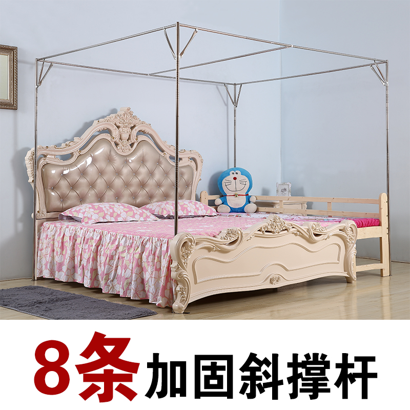 杆子加厚加粗三通不锈钢蚊帐支架