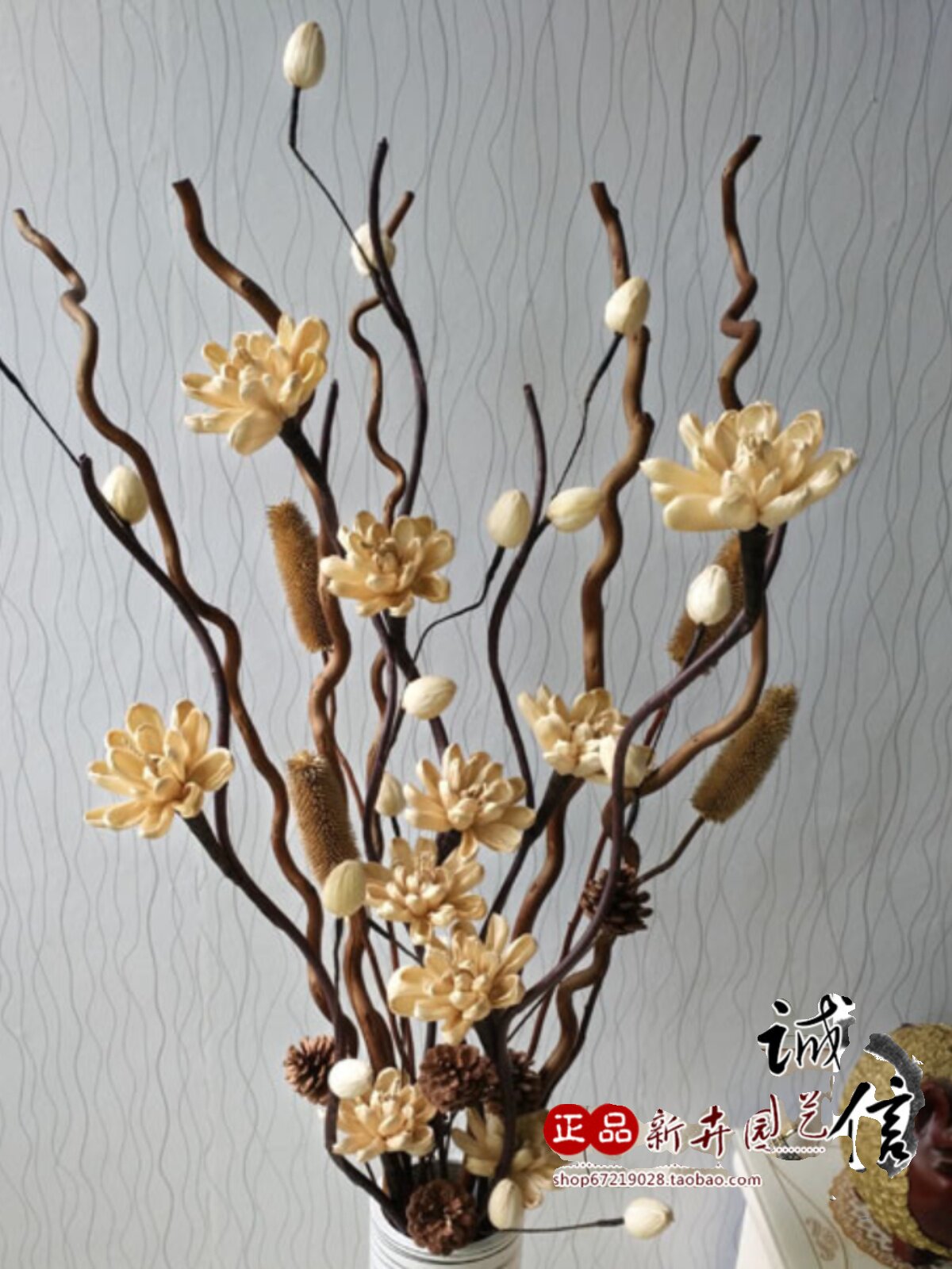 玉米皮花叶脉干花仿真花干枝假花客厅橱窗玄关隔断落地长枝装饰花