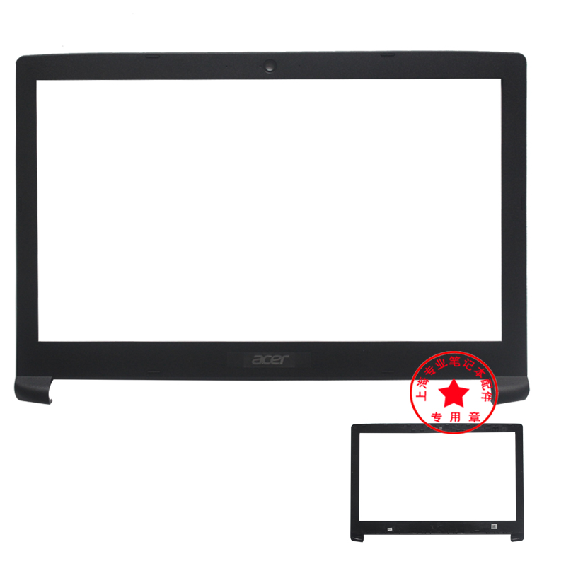 노트북멀티부스트