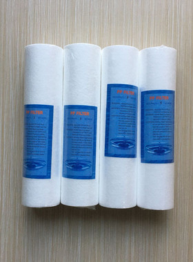 PP棉喷熔式10英寸滤芯8支装家用净水器饮水机特价通用型UDF活性碳