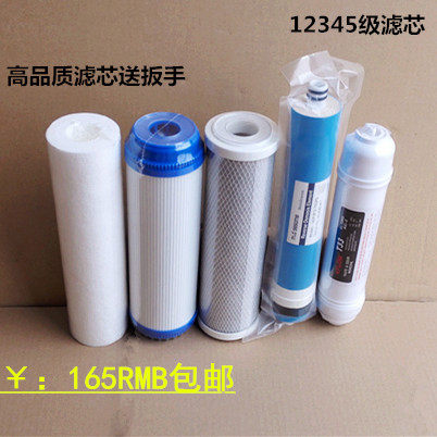 净水器PP棉UDF活性炭CTO压缩碳