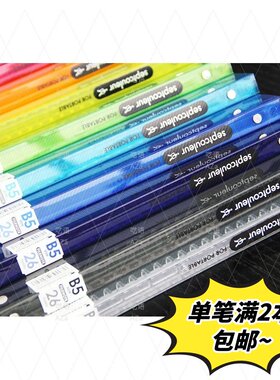 日本maruman满乐文糖果彩色B5彩壳 活页夹笔记本