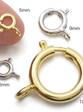 贵和收尾扣定位珠龙虾扣圆扣延长链套装配件O圈项链手链日本kiwa